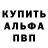 Канабис Ganja DARK SLIZE