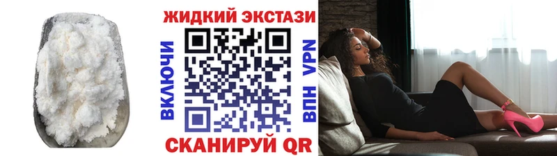 Бутират BDO 33%  Нариманов 