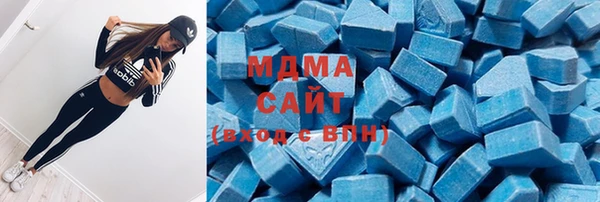 прущие грибы Бугульма
