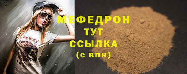 гидра Верхнеуральск