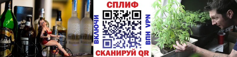Марихуана индика  наркошоп  Нариманов 
